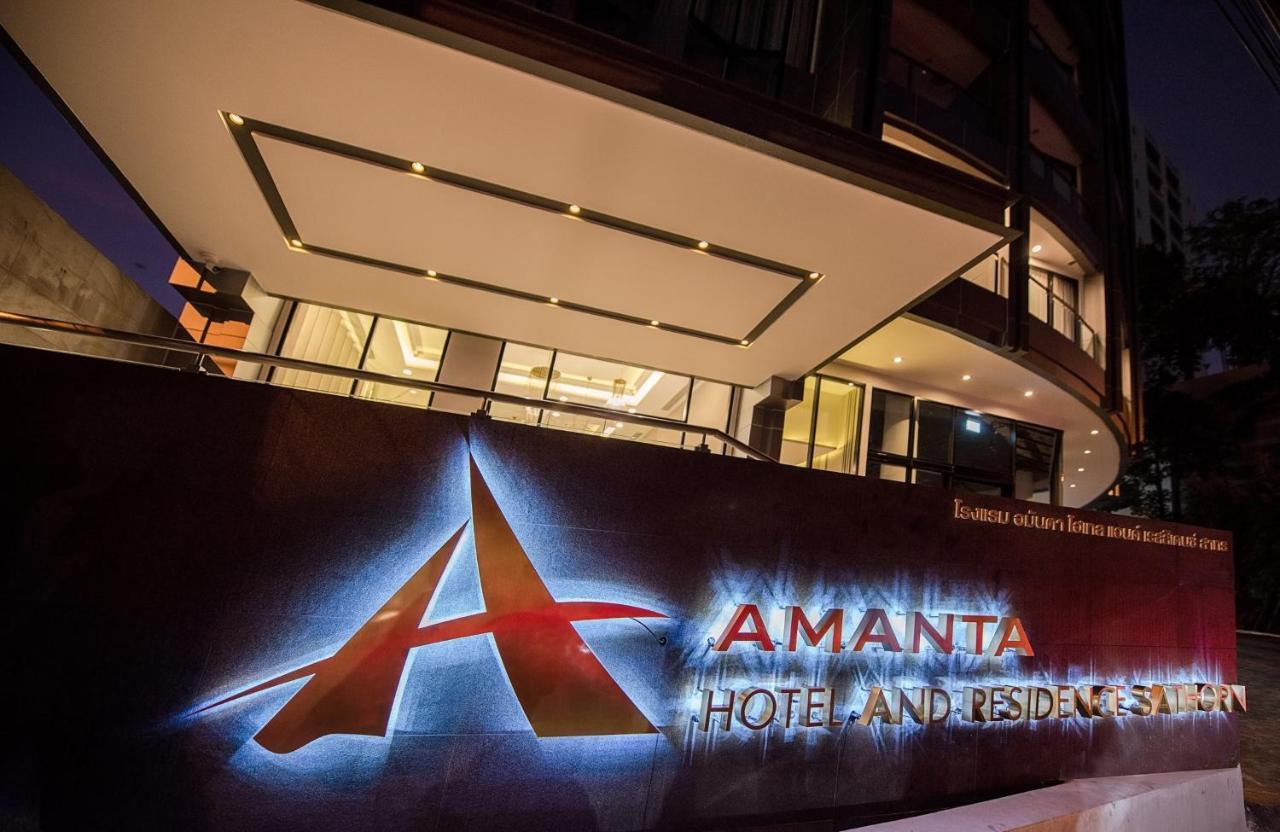 Amanta Hotel & Residence Sathorn Bangkok Zewnętrze zdjęcie